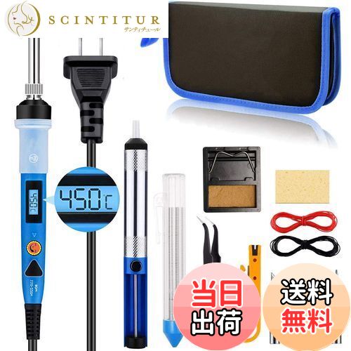 ƥ塼㤨̵֡SREMTCH Ϥ å LCDդ 80WȾĤ ON/OFFåդ200C-450C 15in1 Ϥå Ĵǽʲ٥ܥ5ĤΤϤդåספβǤʤ3,279ߤˤʤޤ