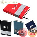 【送料無料】dilib 日記帳 ダイアリー 毎日書ける ジャーナル B6サイズ ノート 日記 かわいい スケジュール帳 (シアン)