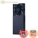 【送料無料】ドウシシャ 携帯扇風機 ジェントルファン 2電源対応(充電式・USB電源) ネイビー ピエリア