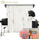 【送料無料】Kate 2x2m 木目調 背景布 白い木製の板 背景紙 テクスチャ 撮影用 背景布 装飾用 カスタマイズ可能な背景