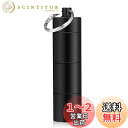 【送料無料】Opret ピルケース 携帯型 防水 ニトロ 薬入れ 一日三回 飲み忘れ アルミ合金 キーホルダー ゴムパッキン付き 3連結 ブラック