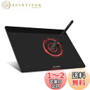 【送料無料】XPPen ペンタブ 4.8×3インチ 板タブ スマホ対応 充電不要ペン イラスト 入門用 OSU!ゲーム用 Windows Mac Chromebook Androidに対応 Deco Fun XS ブラック