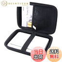 【送料無料】用の 電子辞書, XD-SX4800/SX4900/PW-SH6/SH7 計算機 電子辞書 専用保護 キャリングケース 収納ケース -waiyu JP