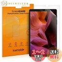 kwmobile 2x Samsung Galaxy Tab A7 Lite 8.7 (2021)対応 フィルム - フル スクリーン タブレット 保護フィルム 光沢 サムスン ギャラクシー タブ対応