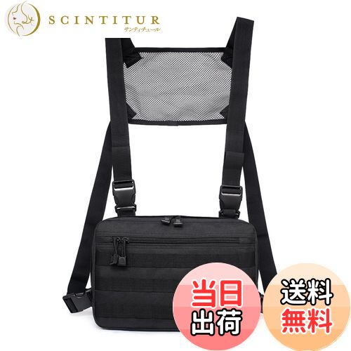 【送料無料】TRIWONDER チェストバッグ 多機能 戦術チェストバッグ ヒップホップ ファッション チェストリグバッグ サバイバルゲーム クライミング ボデ...