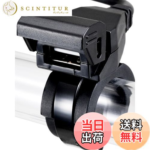 【送料無料】デイトナ(Daytona) バイク用 USB電源 USB-A 12W 防水 iPhone/Android対応 ブレーキスイッ..