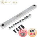 【送料無料】良匠 FIRSTINFO TOOLS エクステンションラチェットドライブ 超ショートソケット8~17mm ソケットアダプター4個 差込角9.5