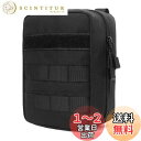 【送料無料】TRIWONDER メディカルポーチ MOLLEシステム 緊急ポーチ ファーストエイドキット サバゲー EDCポーチ 救急バッチ 収納ポーチ ツールバッグ 登山 防災 戦術用 (ブラック)
