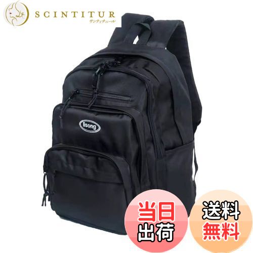 【送料無料】[ZESU] 韓国リュック高校生大容量カジュアルバッグ学生修学バッグバック通勤通学かごバッグ