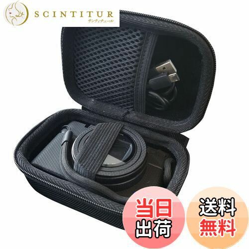 【送料無料】収納ケース デジタル