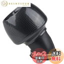 【送料無料】ADPOW 汎用バイク用カーボン調エアフィルターパワーフィルターエアクリーナー 28mm 35mm 42mm 48mm JAZZ マグナ50 モンキーゴリラエイプスーパーカブリトルカブなど