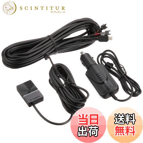 【送料無料】ユピテル(Yupiteru) ドライブレコーダー用 増設スイッチ OP-SW6 リア専用