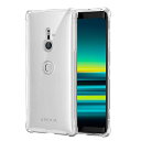 【送料無料】対応 Sony Xperia XZ3 au SOV39 ケース 対応 docomo SO-01L カバー TPU 保護ケース カバー背面 ンプロテクター シェル クバー クリア ソフト 透明シェル ンプロテクター ?シェル【耐衝撃 エアバッグ 滑り止め すり傷防止 薄型 軽量 シェル スリム 携帯便利】