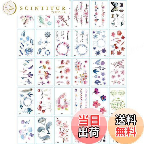 ̵Yesallwas ȥ    ʸ  30祻å 襤  ǥ ȥ ꥢ ɿ Ĺ ϥ...