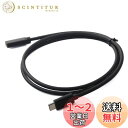 SinLoon USB-Cケーブル USB3.1 USB-Cタイプ Cオス - メス充電&同期 ケーブル 高速 超高 速第 2世代(10Gbps)(1M F3....