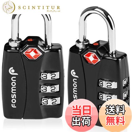 【送料無料】Fosmon TSAロック、3桁の組み合わせロック、南京錠、キー、海外旅行、荷物スーツケース、..