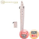 【送料無料】ベストコ(Bestco) 傘カバー ドットピンク 長さ82.5cm 長傘 折りたたみ傘対応 車内 通勤 通学 雨天快滴 ND-886