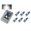 1797 T5 LED メーター球 パネル球 エアコン球 ウェッジ球 ホワイト 白 ダッシュボード メーター インパネ エアコンパネル ルーム 汎用 LEDバル...