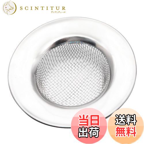 ̵Andexi  ߼ ƥ쥹 ӿ ӿ3.8−5.8cm ̽ ߼ إå㡼 إȥå...