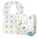 【送料無料】stshell 使い捨て よだれかけ ベビー防水よだれかけ 食事用エプロン ビブ ベビービブ スタイ スーパービブ 離乳食エプロン 携帯 便利 洗濯不要 60枚入り