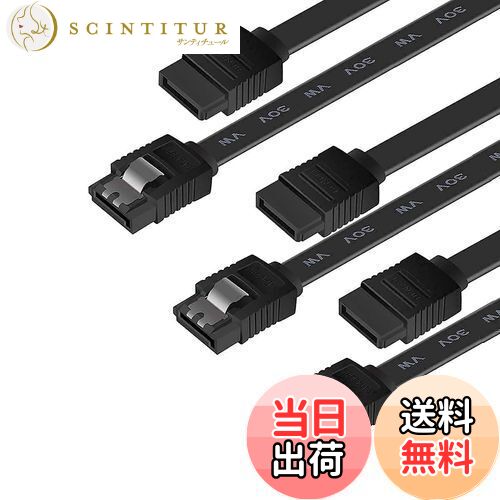 【送料無料】BENFEI SATAケーブル (ストレート型) 45cm 3本セット SATA3 6Gbps 対応 ラッチ付き SSDとH..