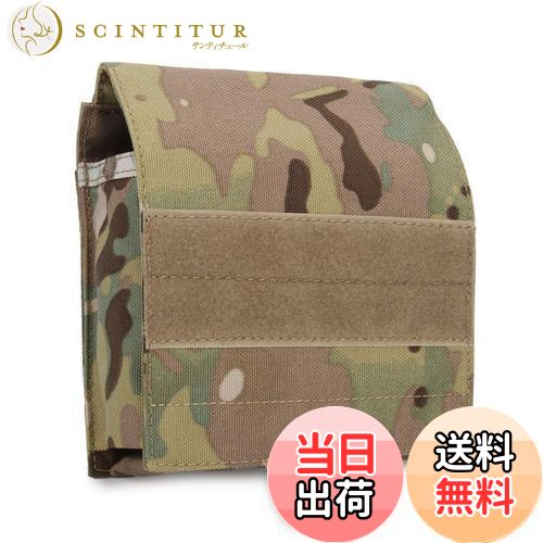 【送料無料】PHOENIX IKKI 地図 書類収納 Molleモールシステム対応 ミリタリー 軍事的 戦術 マップポー..