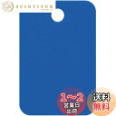 【送料無料】オープン工業 番号札 小判札 荷札 整理券 角型 青 25枚 BF-42-BU