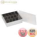 【送料無料】貝印 KAI 和菓子用器具 シルバー 約幅17×奥行14×高さ5cm 寒天冷菓流し器 カバー付き 日本製 食洗機対応 464450