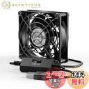 ELUTENG USBファン 8cm 強力冷却 3段風量調節可 5V 静音 小型 卓上 USB扇風機 80mm ファン 7枚羽根 サイレント PC 省エネ クーラー パソコン PS4 PS3 ゲーム機 ルーター TV Box クーリングに対応 USB Cooling fan 8cm