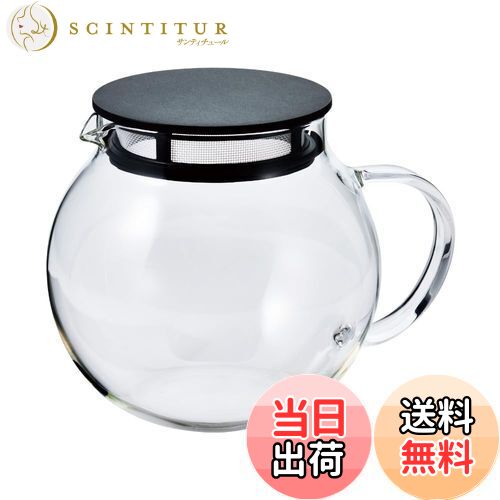 【送料無料】HARIO(ハリオ) ジャンピングリーフポット ブラック 600ml 日本製 JPL-60-B