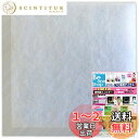 【送料無料】給気口フィルター 換気口フィルター10枚入 (120×120mm他サイズ多数有り) 花粉 害虫 黄砂 (S120)