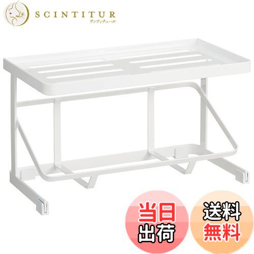 【送料無料】Belca キッチン収納 キッチンペーパー ポケット HANDY ZONE 幅29×奥行15×高さ18.2cm ホワ..