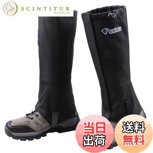 【送料無料】Azarxis ゲイター 防水 登山 スパッツ ロングゲイター 軽量 泥除け 砂よけ 軽量 通気 雨 雪悪天候に アウトドア レッグカバー メンズ ...