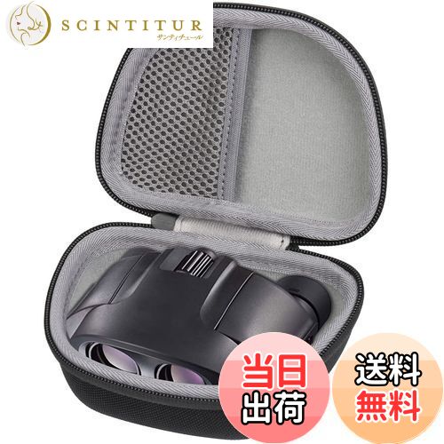 【送料無料】PENTAX 双眼鏡 専用収納