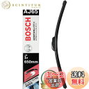 【送料無料】BOSCH (ボッシュ) エアロツインJ-Fit(+) Uフック 650mm AJ65