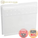 SANEI(サンエイ) 包丁差し 包丁4本収納用 薄型 シンプル ビス別売 木製扉用 ポリプロピレン製 PW83
