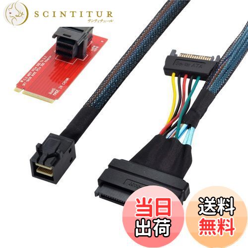 【送料無料】CHENYANG U.2 U2キットSFF-8639メインボード用Intel SSD 750 p3600 p3700 M.2 SFF-8643 NV..