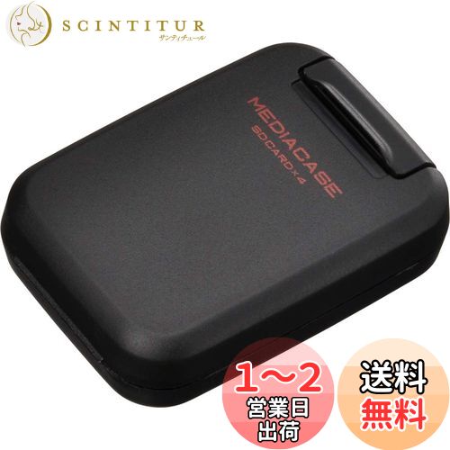 商品情報商品の説明インナートレーにデジタルメディアを保護する帯電防止×衝撃吸収クッションを採用したPP樹脂製メディアケース。SDカード及びMicroSDカードを4枚収納出来るので旅行や大量撮影をするときにメディアを入れて携帯すれば安心。主な仕様 メモリーカードを保護する帯電防止×衝撃吸収クッションを採用した樹脂製ケース。br裏面にお手持ちのストラップが取り付けられるストラップホールを装備。br外寸法 : W48×H66×D20mm 重量 : 約17gbr収納枚数 : SDカード及びMicroSDカード各4枚br材質 : （本体）PP、（トレイ）EVA