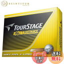 BRIDGESTONE(ブリヂストン) ゴルフボール TOURSTAGE エクストラディスタンス 1ダース( 12個入り) イエロー TEYX