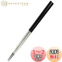 【送料無料】貝印 KAI 菜ばし SELECT100 ステンレス 33cm 日本製 DH3104