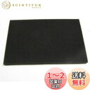 KN企画 汎用 フィルター エレメント エアクリーナー スポンジ カット 自由サイズ M