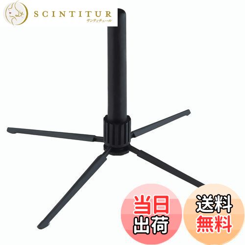 【送料無料】K&M フルート用スタンド 15232 カラー:ブラック