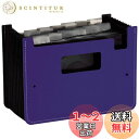 【送料無料】セキセイ(Sekisei) ドキュメントスタンド 発泡美人 A5 ネイビーブルー FB-3512