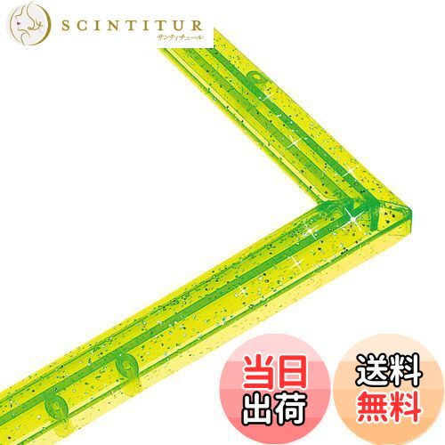 【送料無料】エポック社 パズルフレーム クリスタルパネル キラグリーン (26×38cm) (パネルNo.3) 専用スタンド付 パズル Frame 額縁