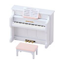 シルバニアファミリー 家具 【 ピアノセット 】 カ-301 STマーク認証 3歳以上 おもちゃ ドールハウス Sylvanian Families エポック社...