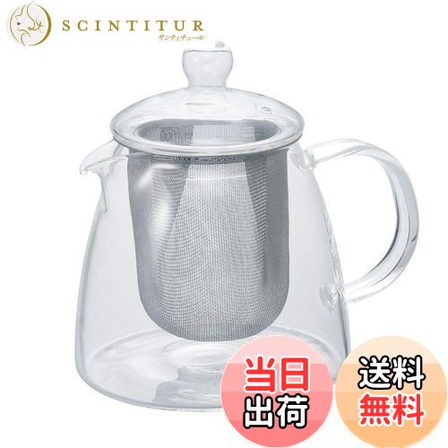 【送料無料】HARIO(ハリオ) リーフティーポット ピュア 実用容量360ml 耐熱ガラス プレゼント ギフト 贈り物 CHEN-36T