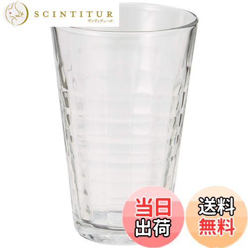 DURALEX(デュラレックス) プリズム 1570 330cc 6個セット 21-0097-00