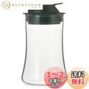 iwaki(イワキ) 塩・コショウ入れ KT5031BKSP