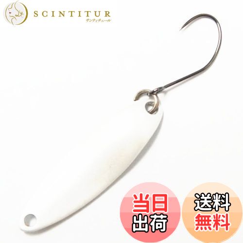 【送料無料】シマノ(SHIMANO) カーディフ エリアスプーン スリムスイマー 2.5g TR-0019 16S パールホワイト 972552 ルアー