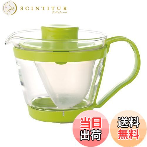 【送料無料】iwaki(イワキ) 耐熱ガラス ティーポット レンジのポット 茶器 グリーン 400ml K863-G